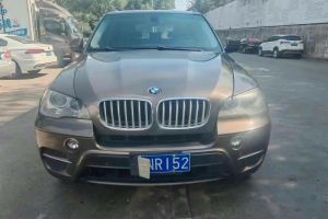 宝马X5 宝马 X5 xDrive30i 3.0 典雅型