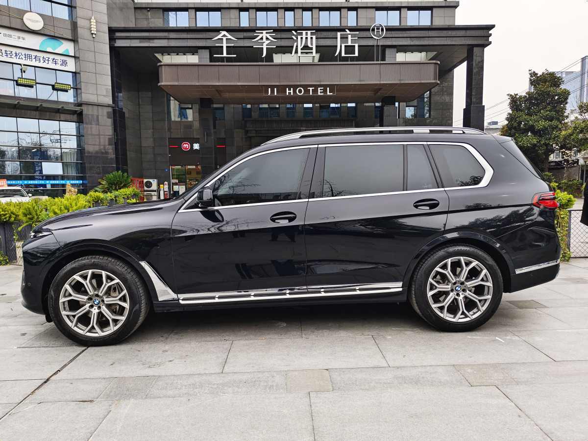 2023年8月寶馬 寶馬X7  2023款 xDrive40i 領(lǐng)先型豪華套裝