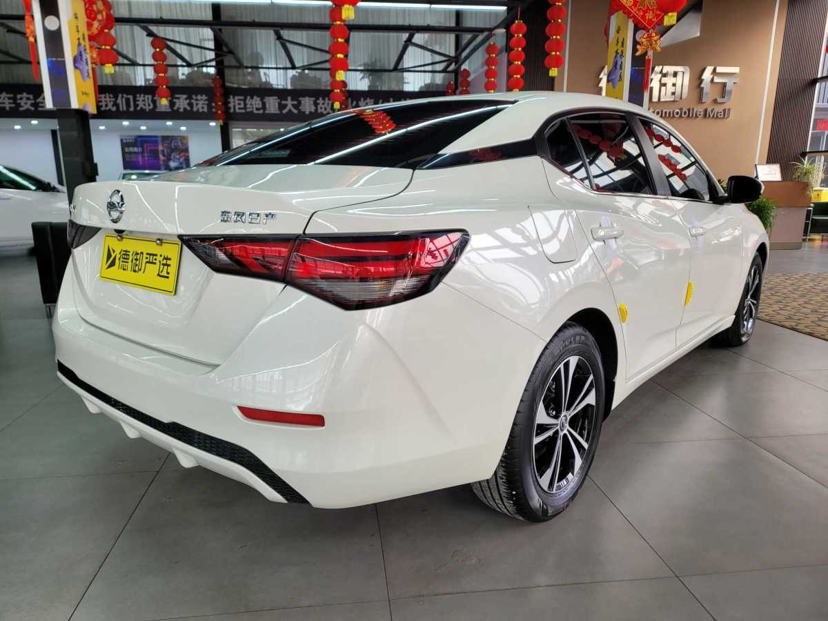 日产 轩逸  2021款 1.6L XL CVT悦享版图片