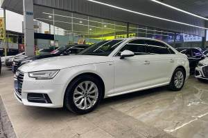 奥迪A4L 奥迪 40 TFSI 进取型 国VI