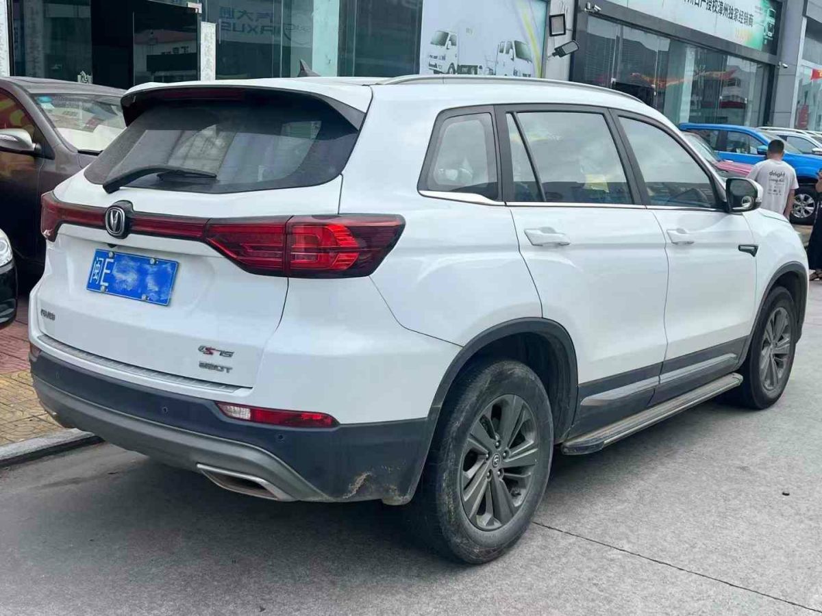 2020年7月長(zhǎng)安 CS75  2020款 280T DCT豪華型 國(guó)VI