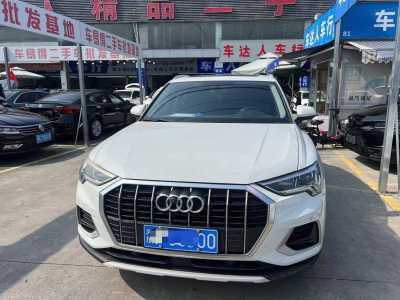 2020年2月 奧迪 奧迪Q3 35 TFSI 進(jìn)取致雅型圖片