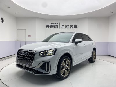 2023年6月 奥迪 奥迪Q2L 35TFSI 时尚动感型 国VI图片