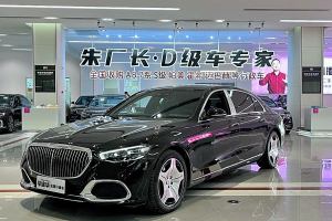 迈巴赫S级 奔驰 S 480 4MATIC