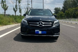 奔馳GLE 奔馳 GLE 320 4MATIC 豪華型