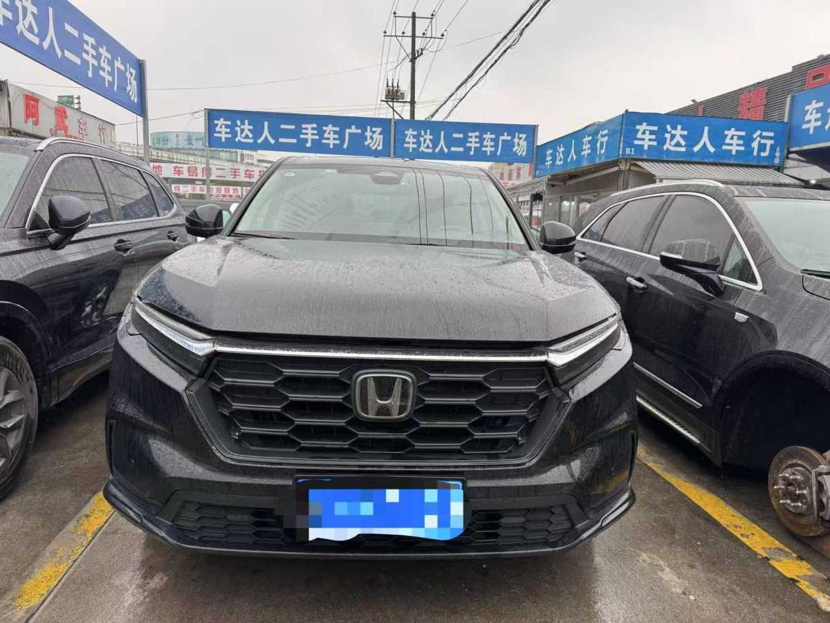 2023年1月本田 CR-V  2023款 240TURBO 兩驅(qū)鋒尚5座版