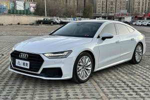 奥迪A7 奥迪 45 TFSI 臻选型