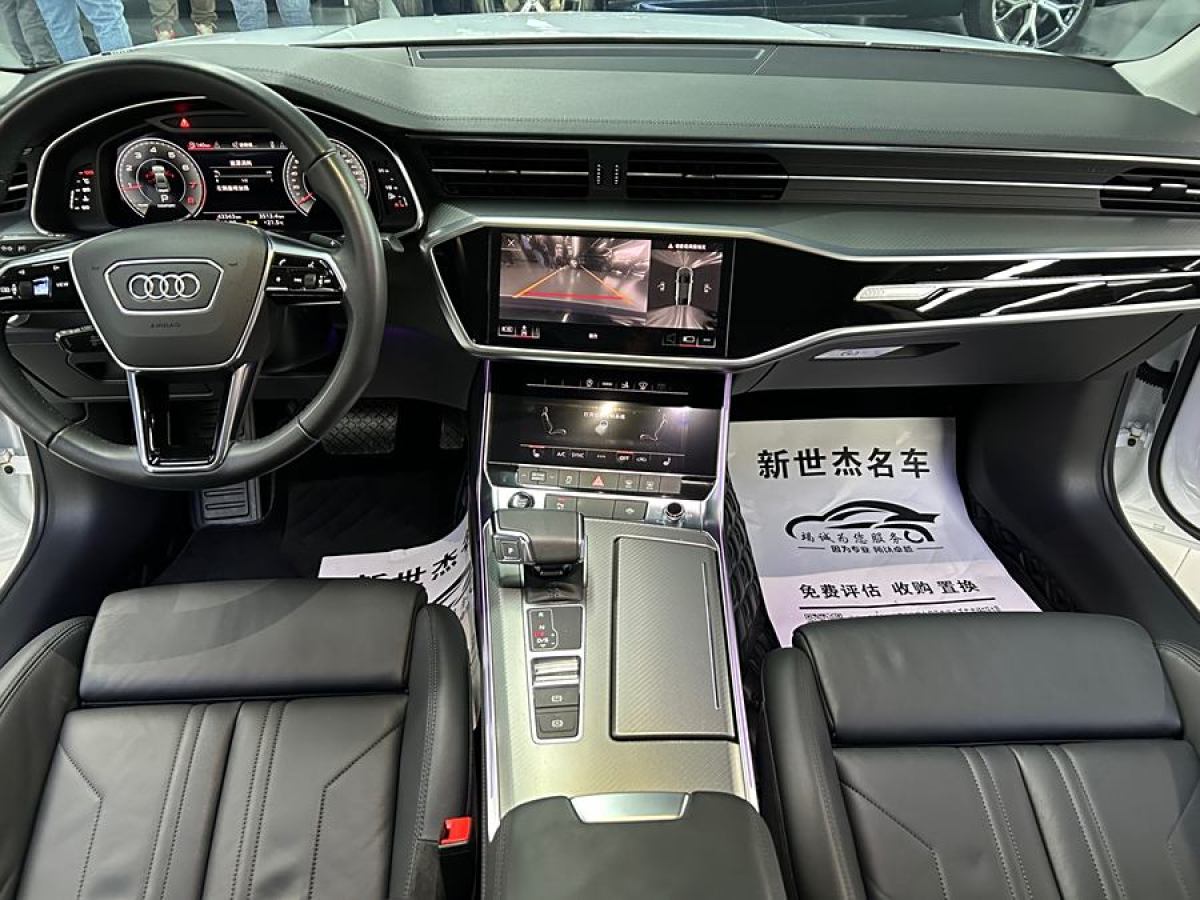 2021年7月奧迪 奧迪A7  2021款 45 TFSI 臻選型