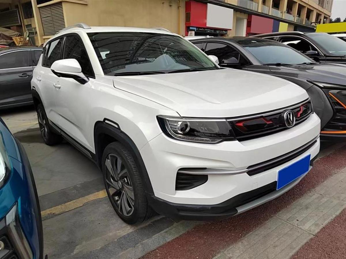 長(zhǎng)安 CS35 PLUS  2019款 1.4T 自動(dòng)酷聯(lián)藍(lán)鯨版圖片