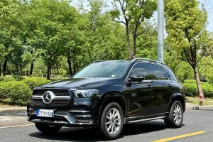 奔馳GLE 奔馳 改款 GLE 350 4MATIC 時(shí)尚型