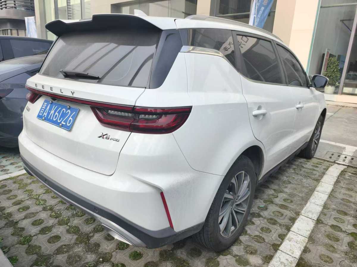 吉利 遠(yuǎn)景SUV  2021款 PRO 1.4T 自動尊貴型圖片