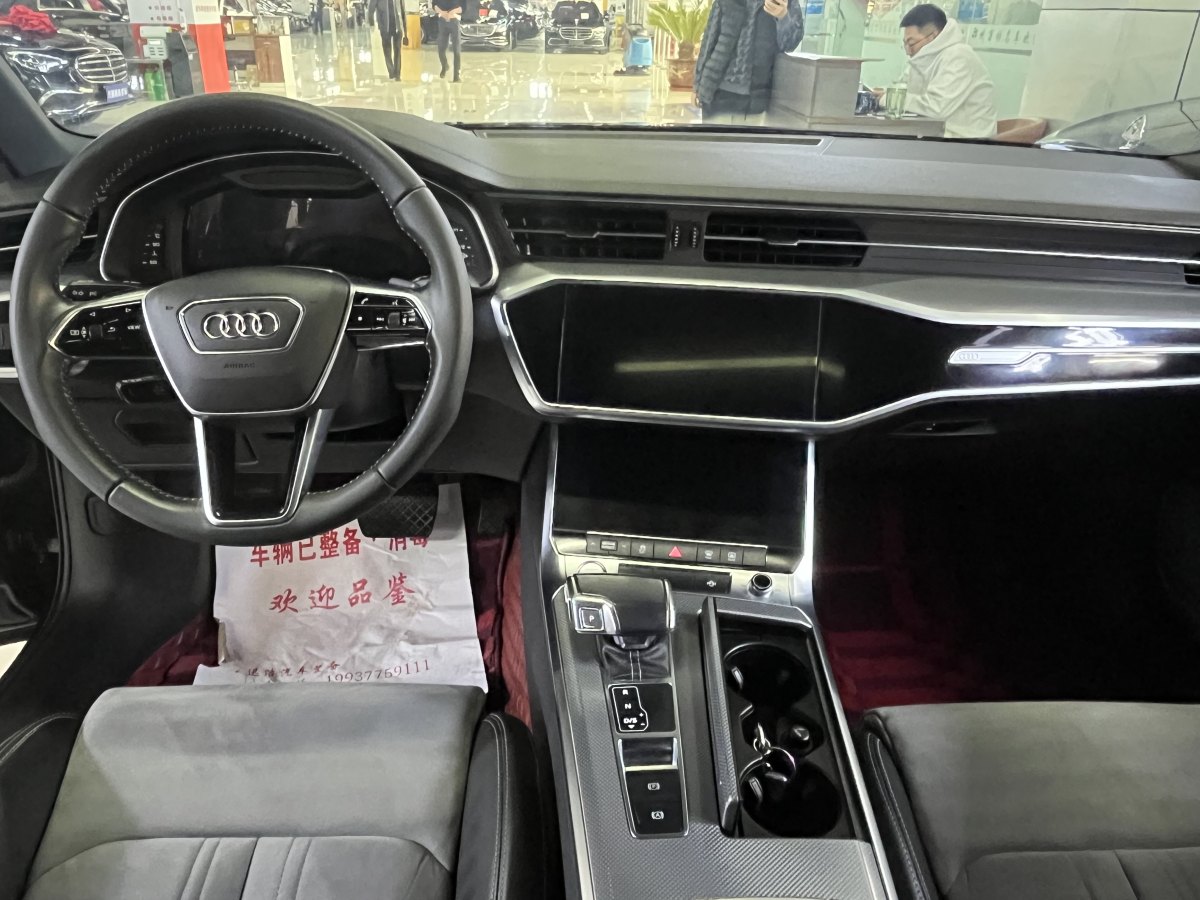 奧迪 奧迪A6L  2023款 改款 40 TFSI 豪華動(dòng)感型圖片