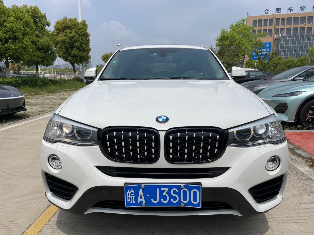 寶馬 寶馬X4  2014款 xDrive28i 領(lǐng)先型圖片