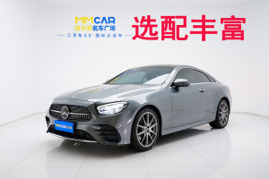 奔馳E級(jí) 奔馳 改款 E 260 轎跑車