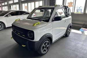 熊貓mini 吉利 210km 熊貓騎士