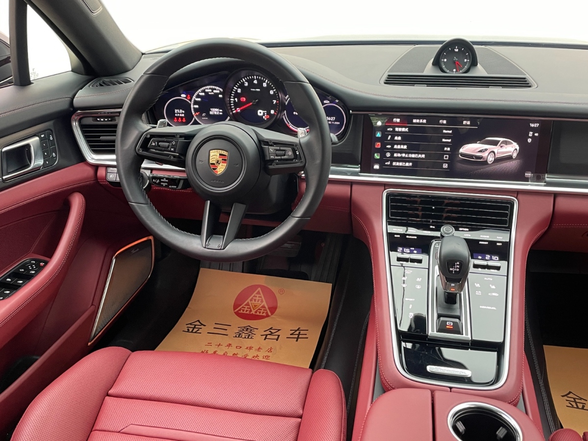 保時(shí)捷 Panamera  2023款 Panamera 2.9T 鉑金版圖片