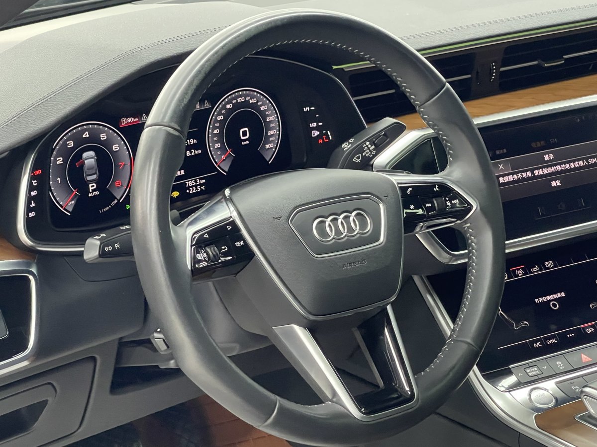 2020年7月奧迪 奧迪A6L  2020款 40 TFSI 豪華動感型