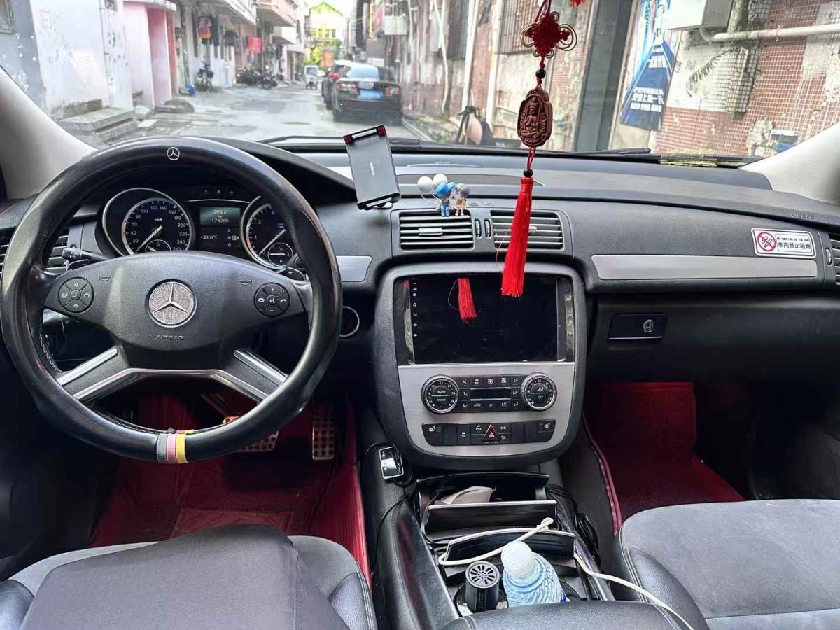 奔馳 奔馳R級  2014款 R 400 4MATIC 商務(wù)型圖片