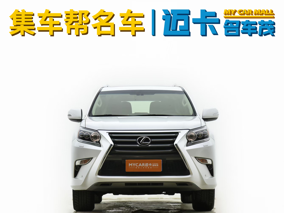 雷克薩斯 LX  2015款 LX570 中東版圖片