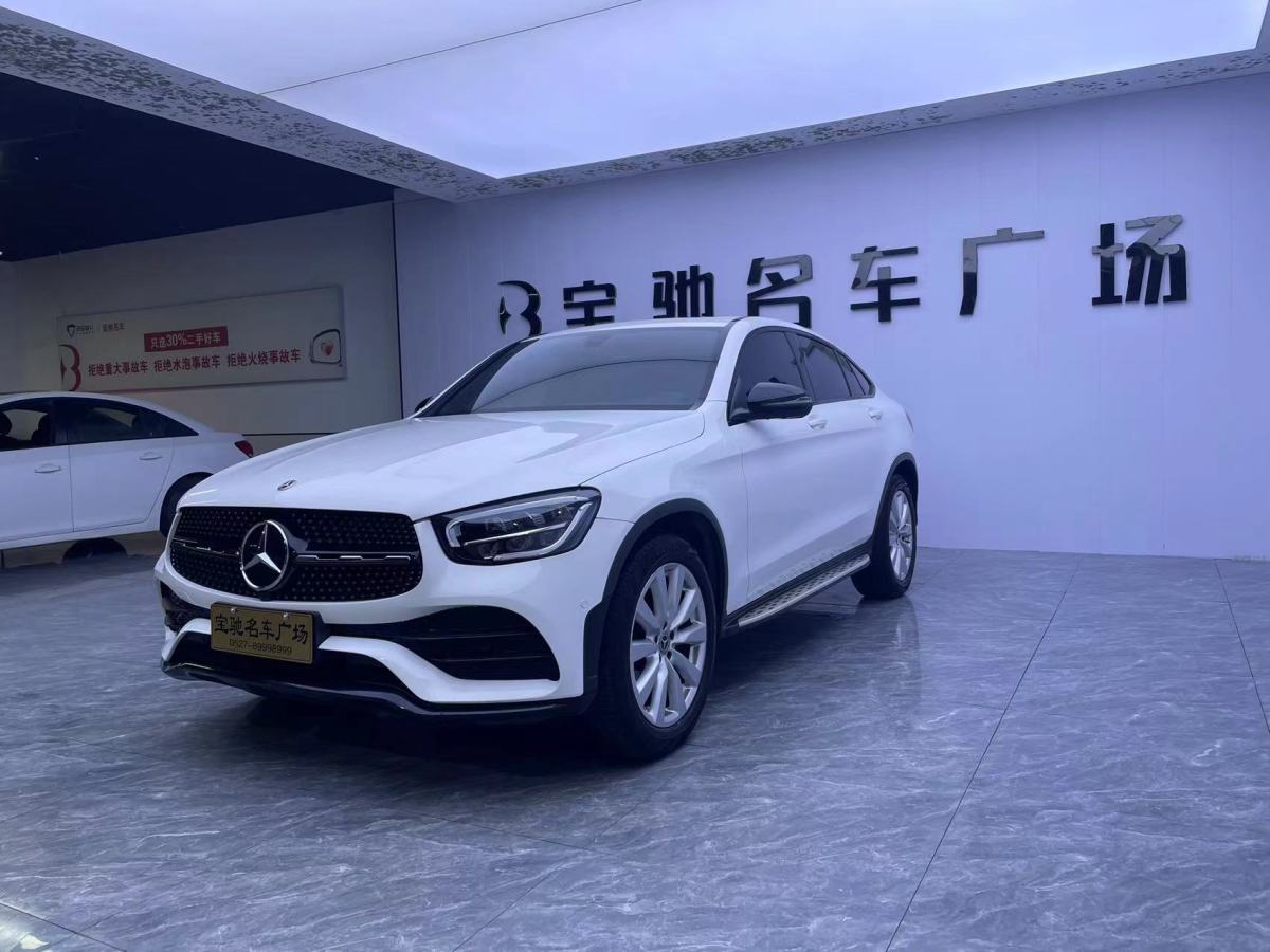 奔馳 奔馳GLC  2022款 改款 GLC 260 4MATIC 轎跑SUV圖片