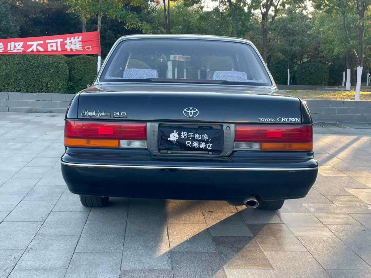 1997年1月豐田 皇冠  1997款 2.8L 手動(dòng)標(biāo)準(zhǔn)型 老款