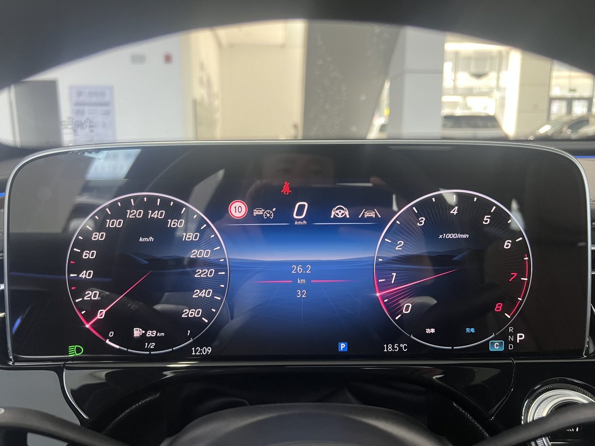 奔馳 奔馳E級  2024款 E 300 L 豪華型圖片