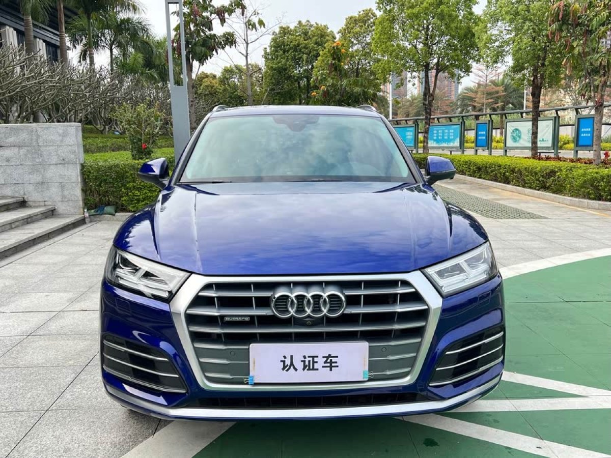 奧迪 奧迪Q5L  2020款 改款 40 TFSI 榮享時(shí)尚型圖片