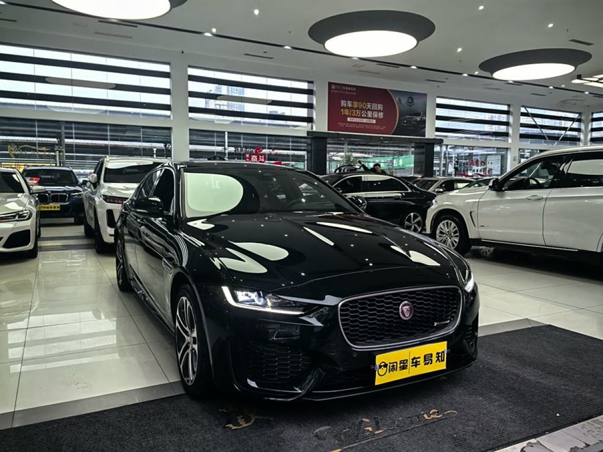 捷豹 XEL  2022款 2.0T 250PS R-DYNAMIC S進(jìn)取運(yùn)動(dòng)版圖片