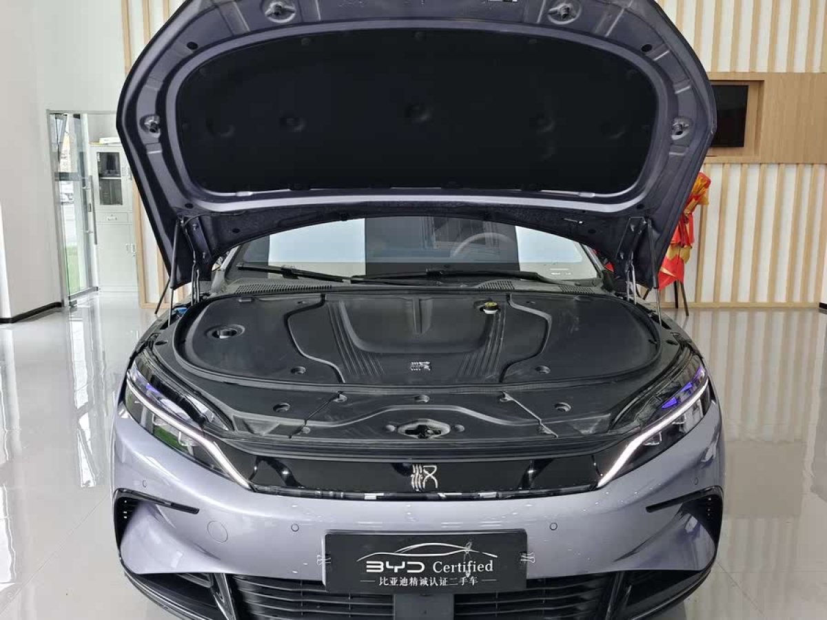 比亞迪 漢  2024款 EV 榮耀版 610KM四驅(qū)天神之眼智駕型圖片