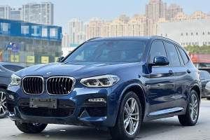 宝马X3 宝马 xDrive25i M运动套装 国V