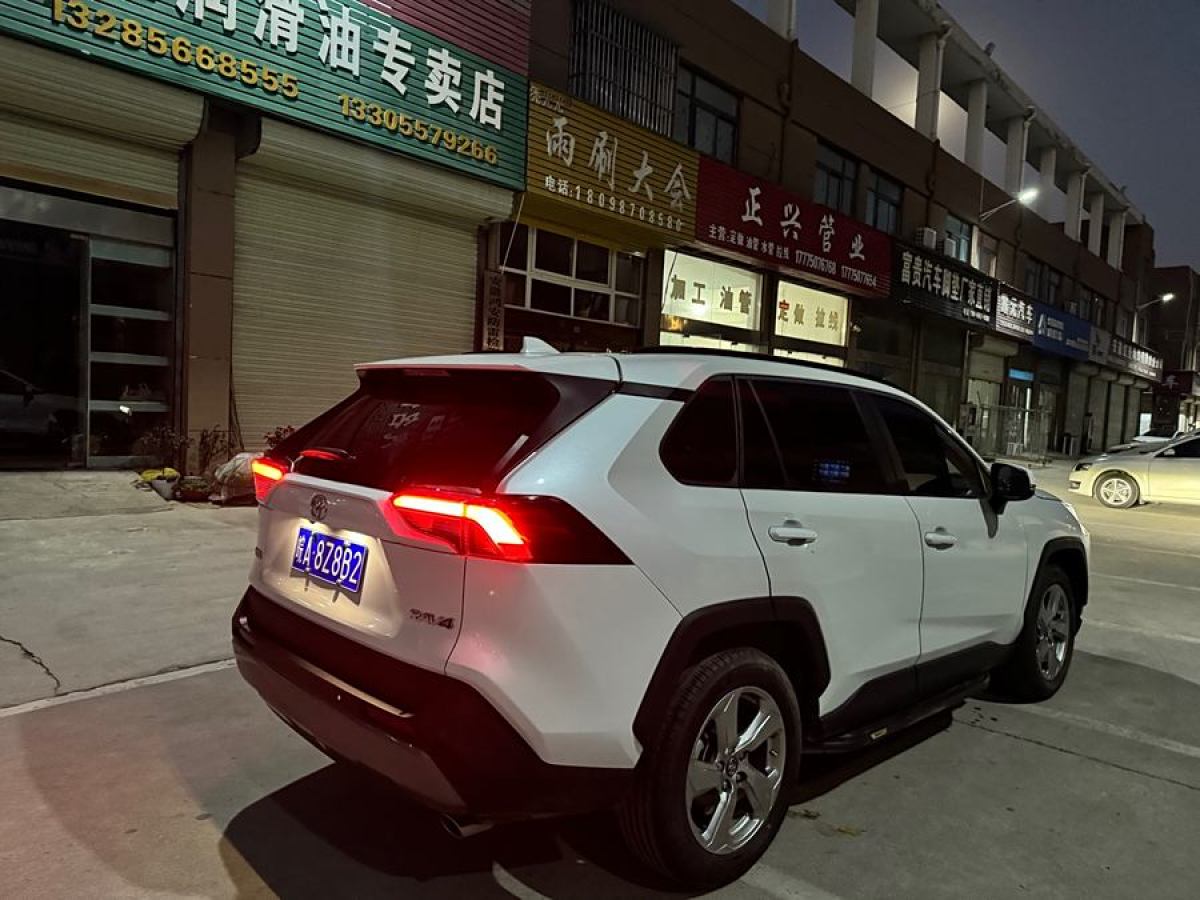 豐田 RAV4榮放  2022款 2.0L CVT兩驅(qū)風(fēng)尚Plus版圖片