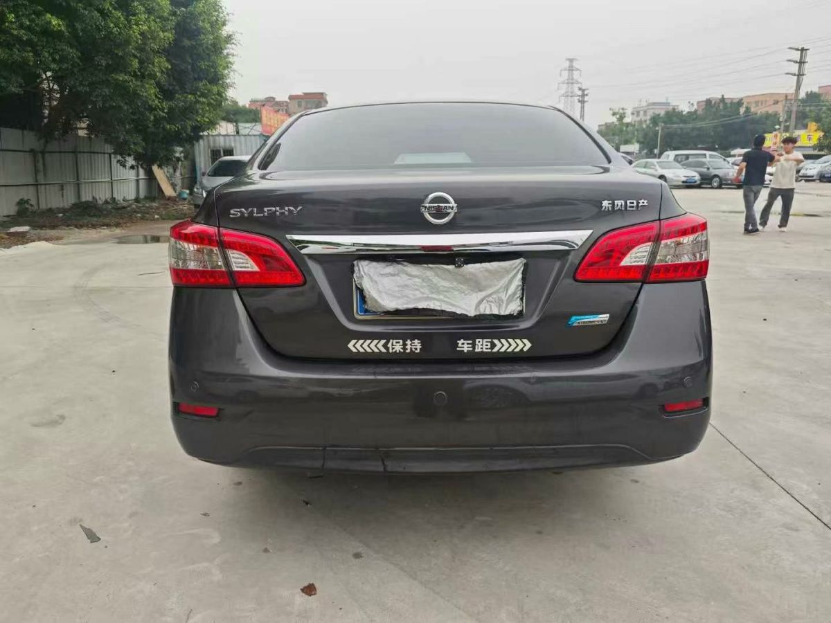 日產(chǎn) 軒逸  2016款 1.6XE CVT舒適版圖片