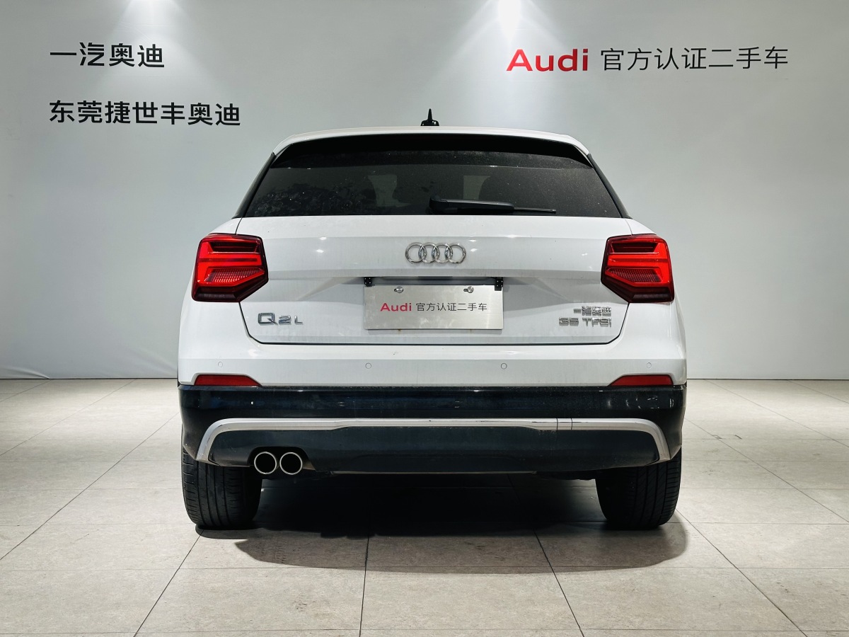 2019年1月奧迪 奧迪Q2L  2018款 35TFSI 上市專(zhuān)享版