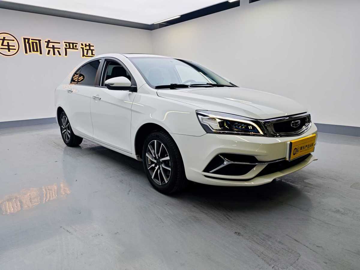 吉利 帝豪  2020款 1.5L CVT向上版圖片