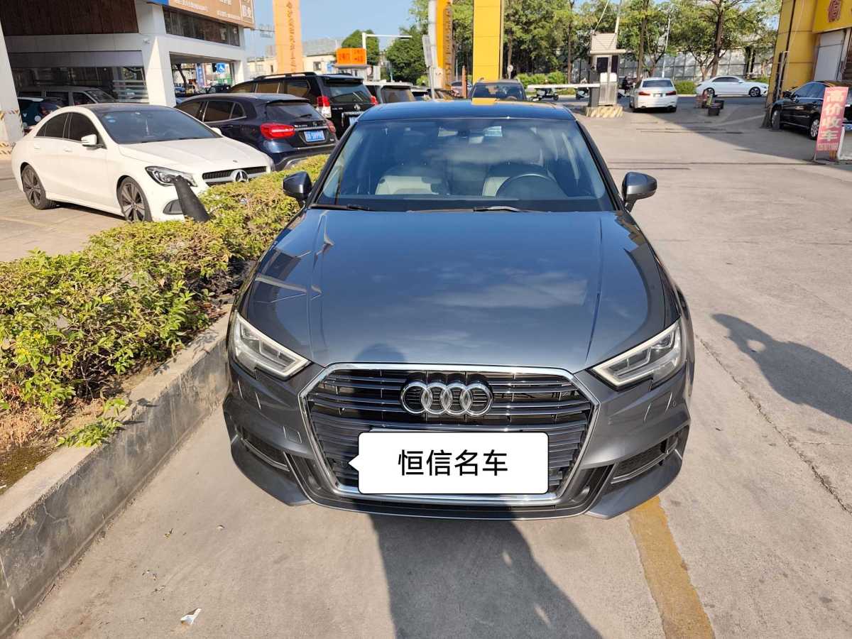 奧迪 奧迪A3  2019款 Limousine 35 TFSI 時尚型 國V圖片