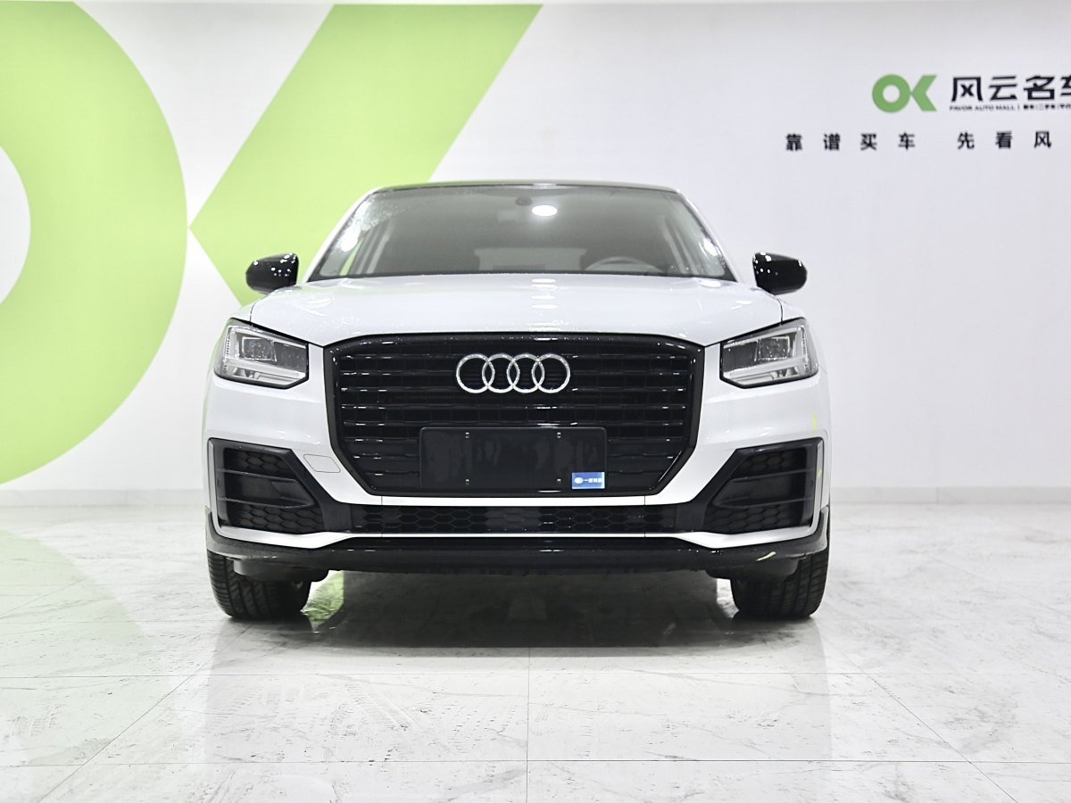 奧迪 奧迪Q2L  2024款 35TFSI 時(shí)尚動(dòng)感型圖片