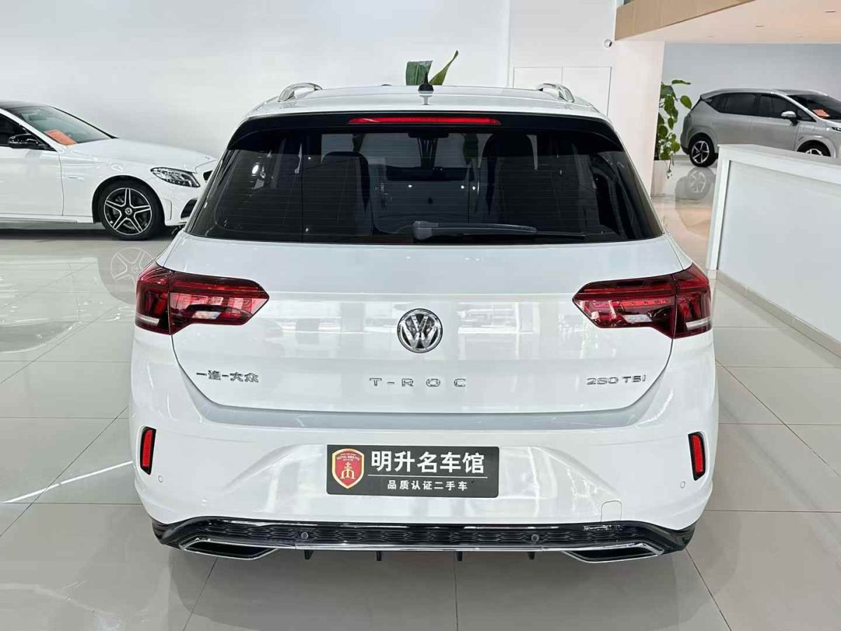 大眾 寶來  2020款 1.5L 手動(dòng)時(shí)尚型圖片