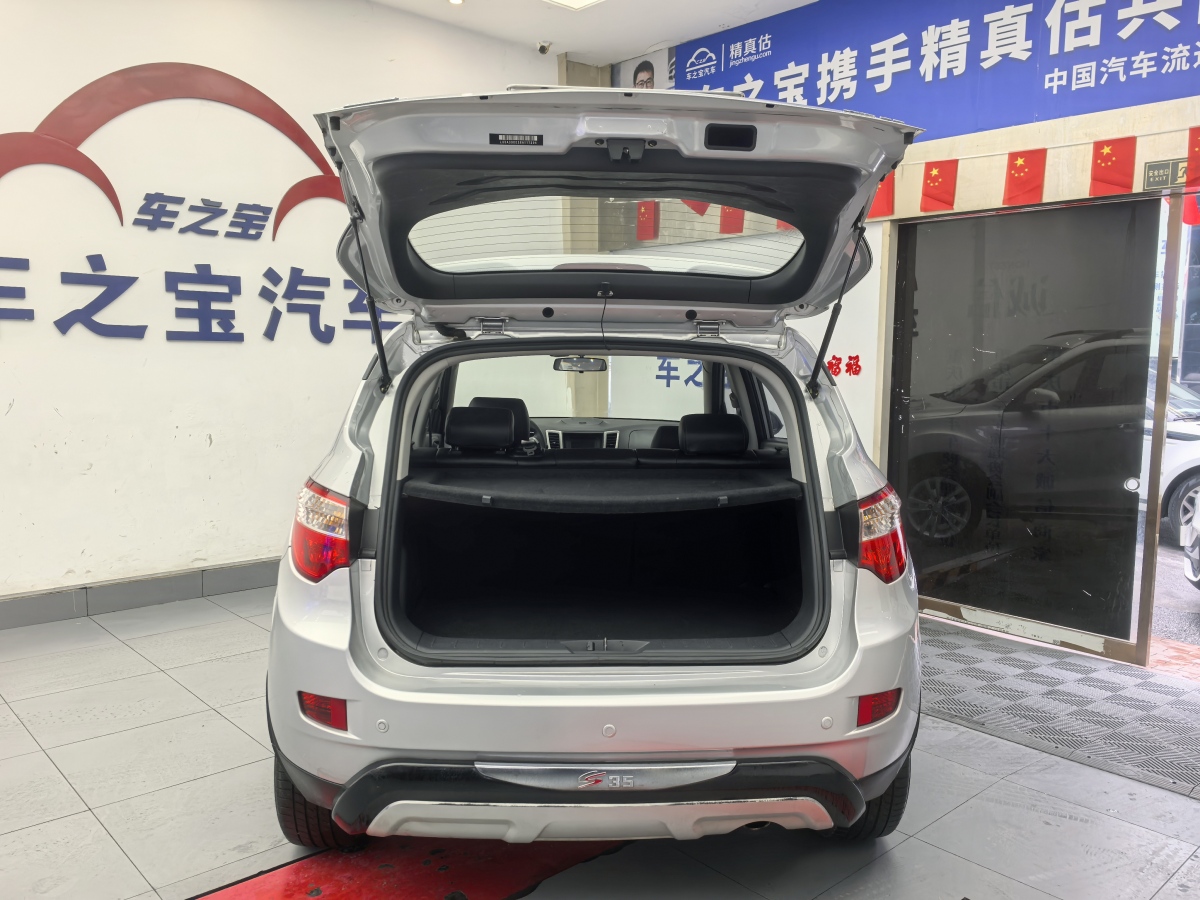 長安 CS35  2014款 1.6L 自動豪華型 國IV圖片