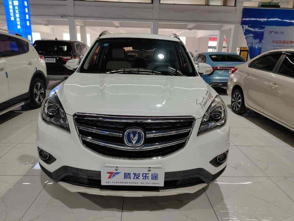 長安 CS35  2017款 1.6L 自動豪華型圖片