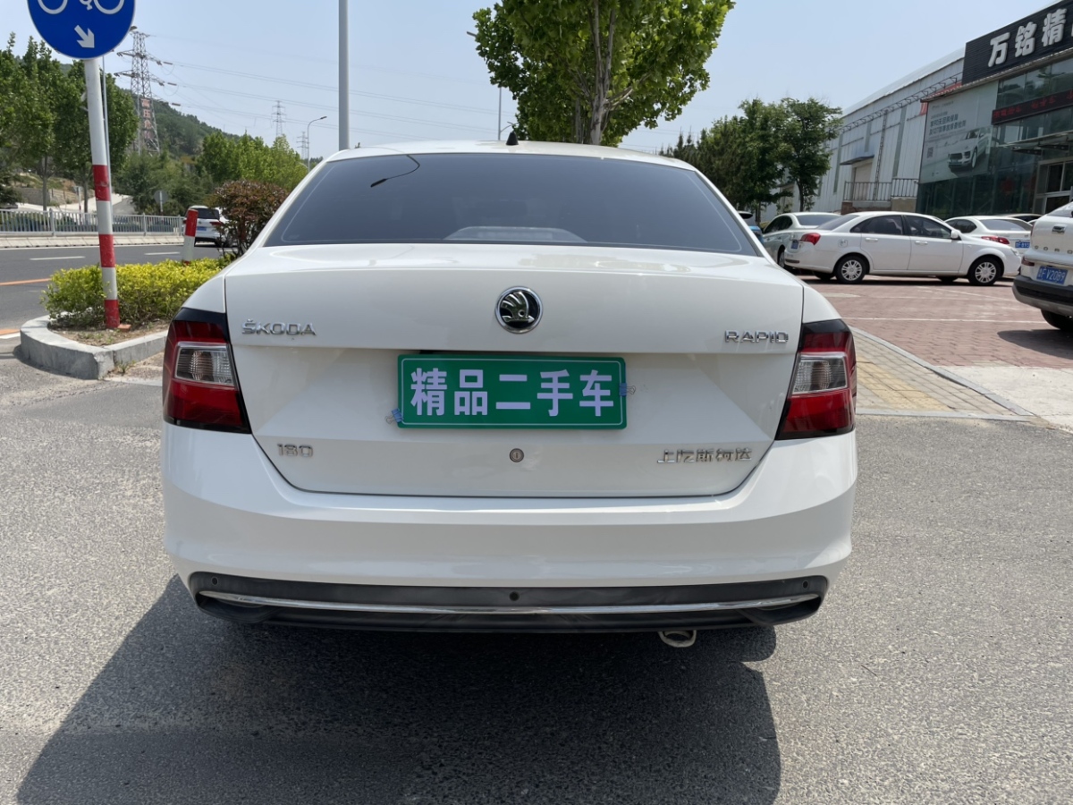 2018年9月斯柯達(dá) 昕銳  2018款 1.6L 自動(dòng)舒適版