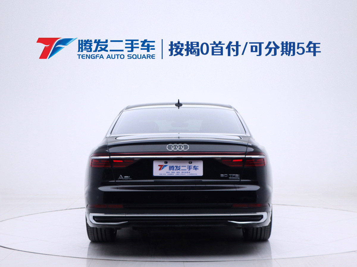 奧迪 奧迪A8  2023款 A8L 50 TFSI quattro 臻選型圖片