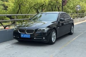寶馬5系 寶馬 520Li 典雅型