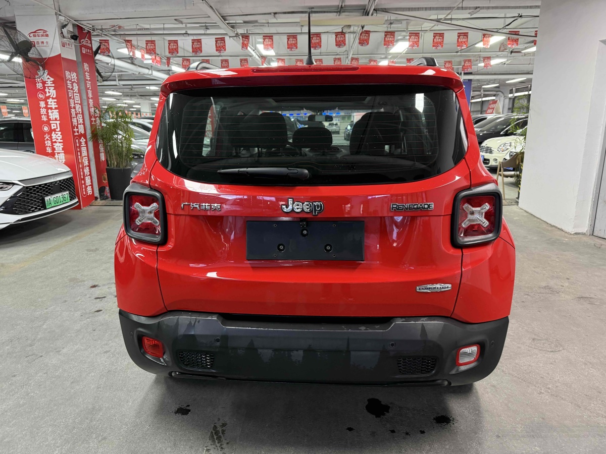 Jeep 自由俠  2018款 互聯(lián)大屏版 180T 自動(dòng)高能版圖片