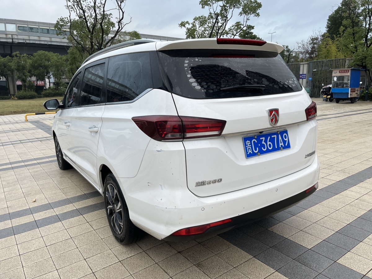 2018年07月寶駿 360  2018款 1.5L 手動舒適型