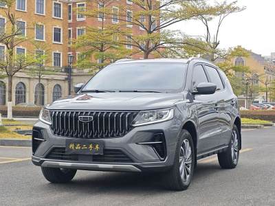 2024年1月 吉利 遠景SUV PRO 1.4T 自動尊貴型圖片