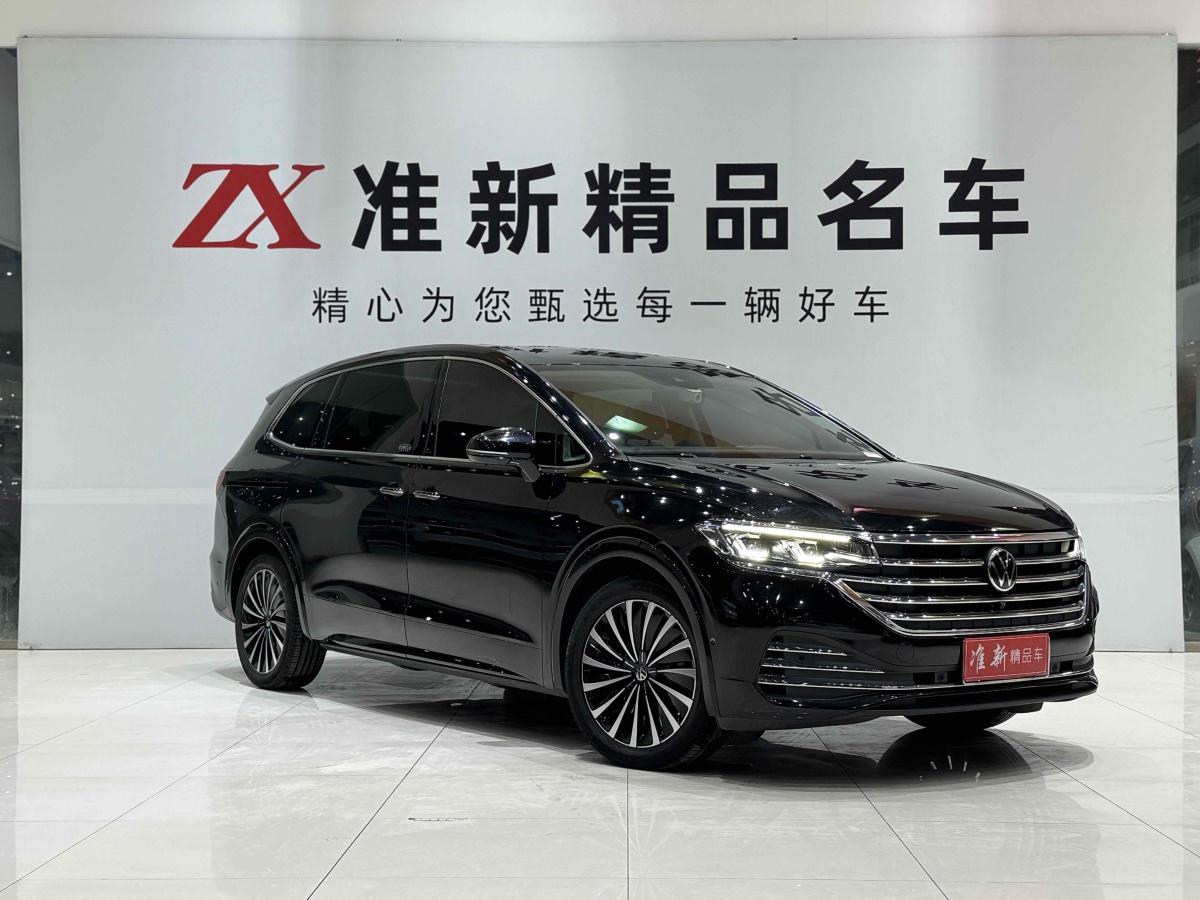 大眾 威然  2023款 改款 380TSI 尊貴版圖片