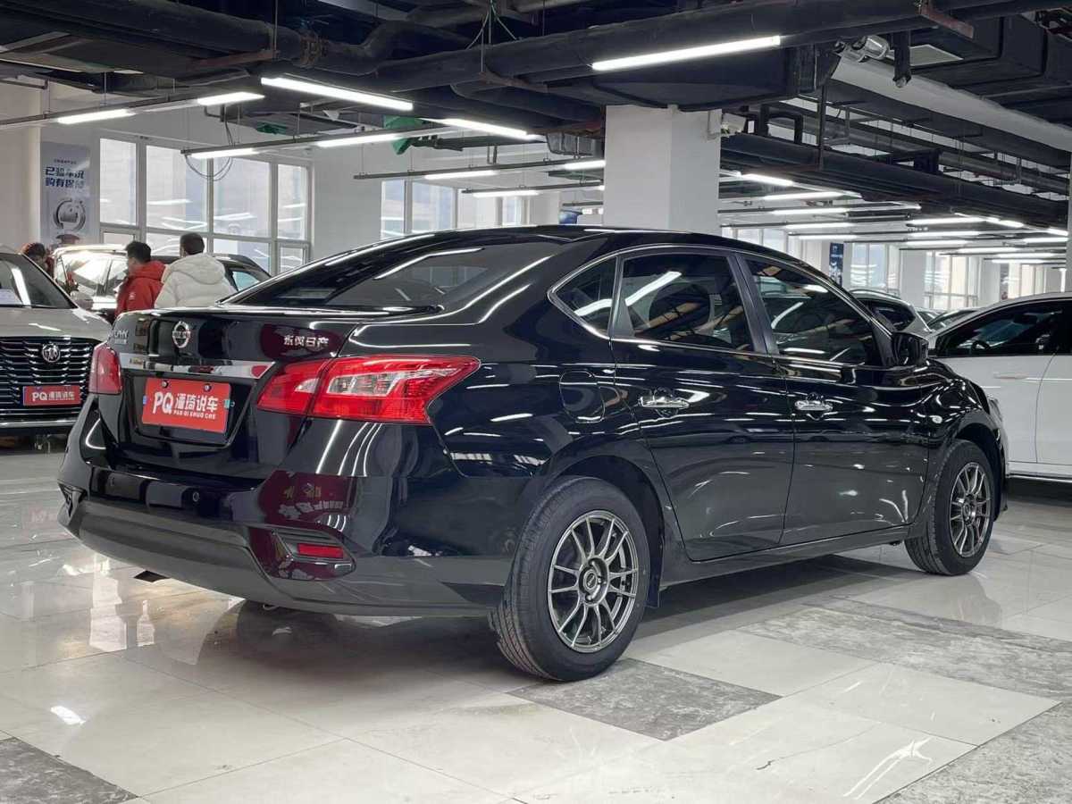 日產(chǎn) 軒逸  2019款  經(jīng)典 1.6XE CVT舒適版圖片