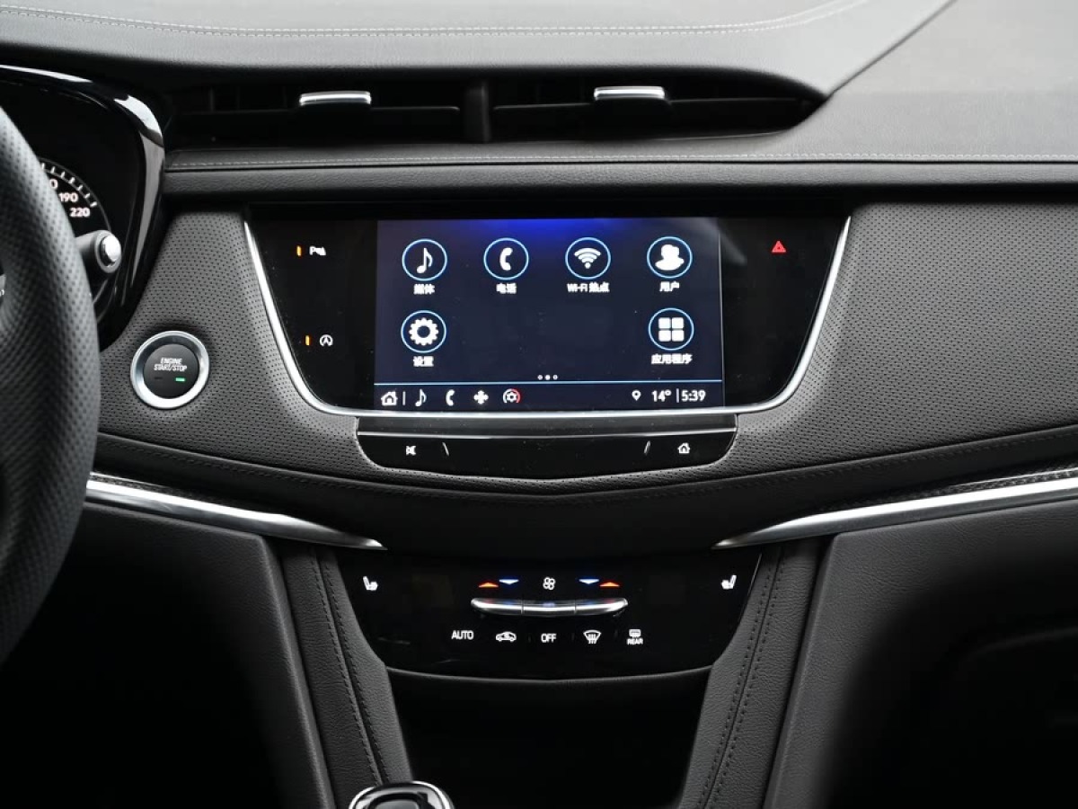 凱迪拉克 XT5  2024款 2.0T 四驅(qū)尊貴型（至臻版）圖片