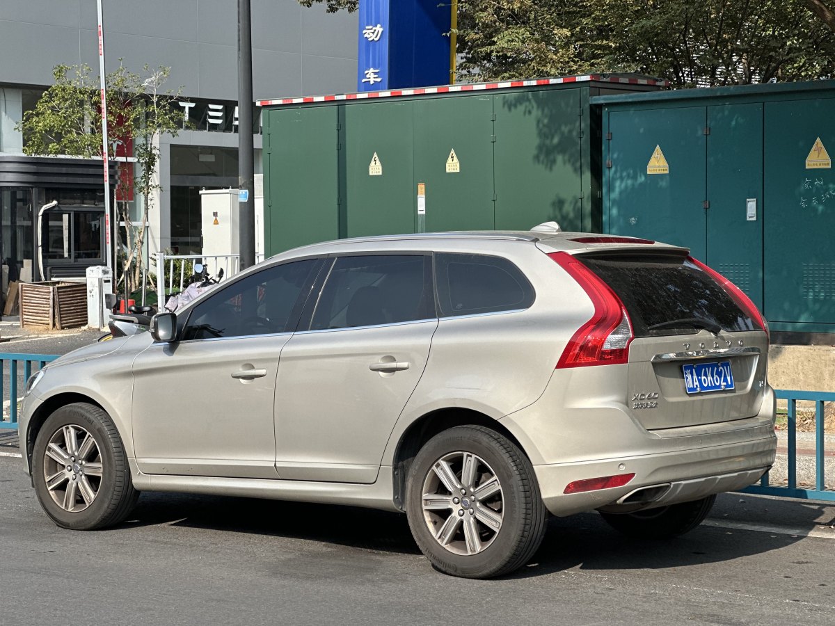 沃爾沃 XC60  2017款 T5 AWD 智進(jìn)升級版圖片