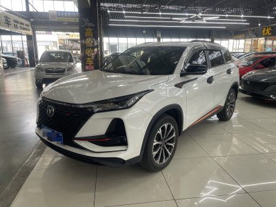 2021年1月 長(zhǎng)安 CS75 PLUS 2.0T 自動(dòng)領(lǐng)航型圖片